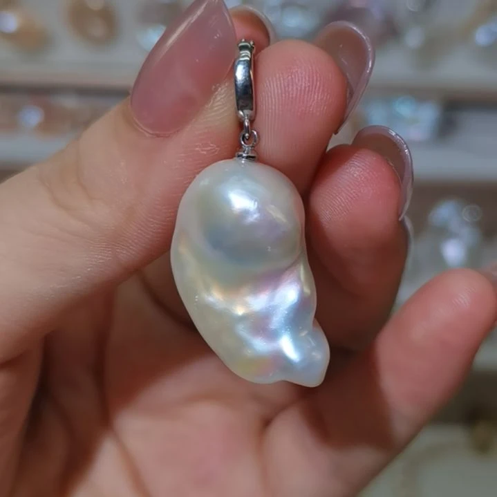 淡水珍珠未镶嵌吊坠(不含链)