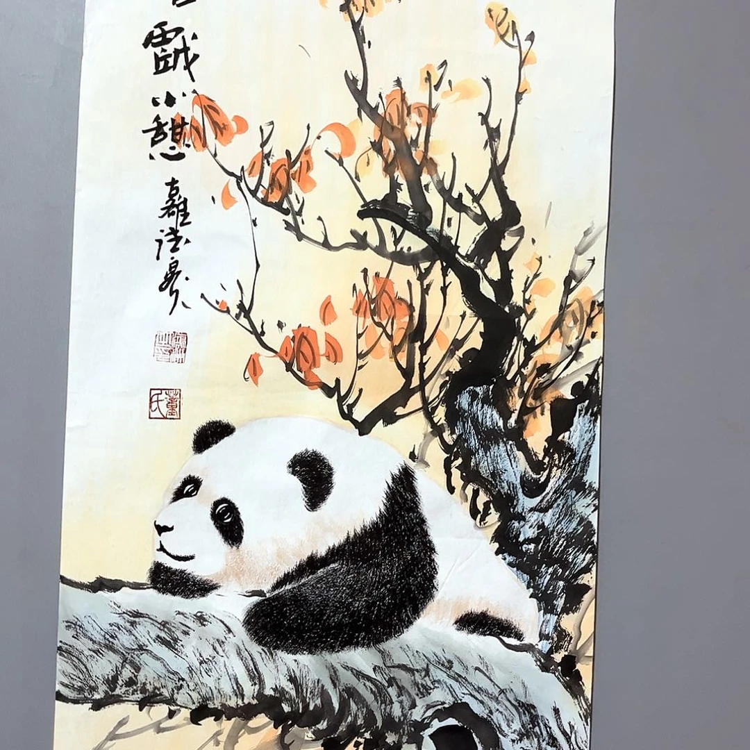 国画国画作品欣赏