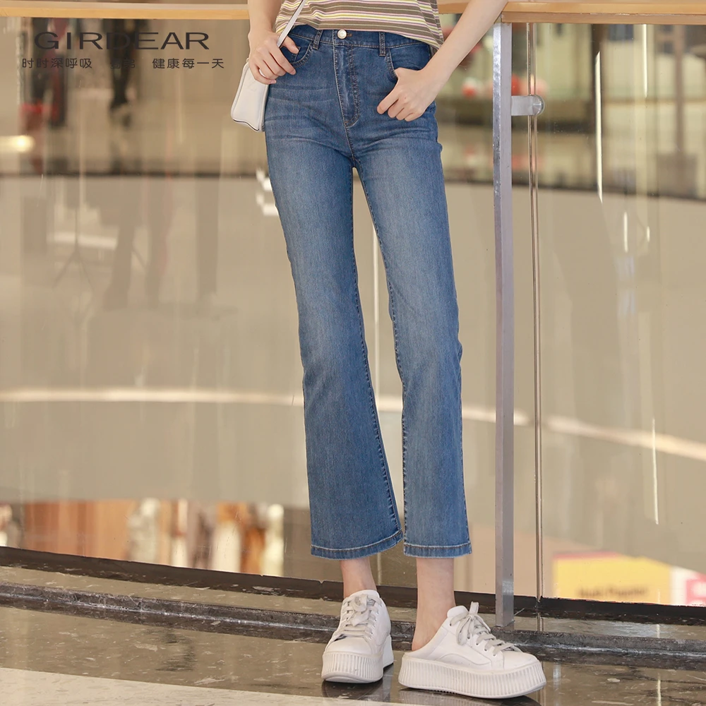 GIRDEAR哥弟 新款百搭中高腰倾斜拉链设计微喇牛仔九分裤女110007