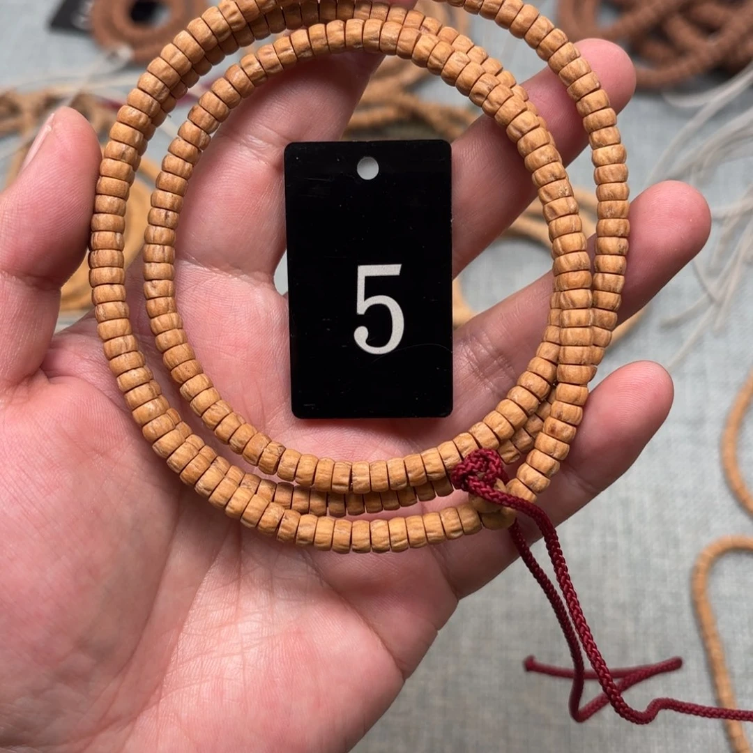 吊坠柏香籽/百香籽