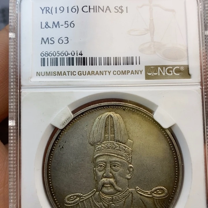 复古工艺饰品系列