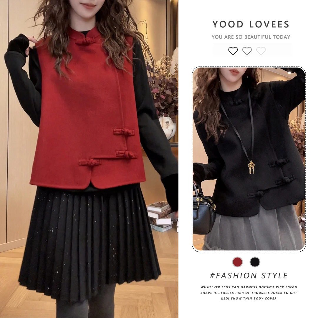 高级感百搭洋气毛呢马甲2025冬季新款时尚立领盘扣坎肩马夹马甲