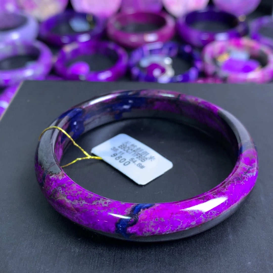 苏纪石（舒俱来）未镶嵌紫俏蓝丝绒手镯54+