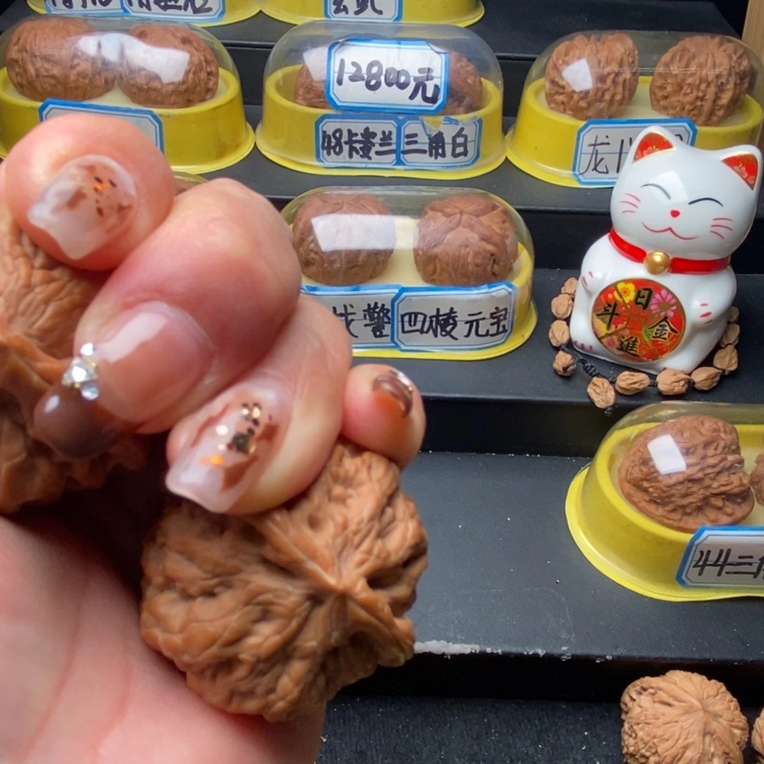 三***缘核桃手串/手链凤凰台