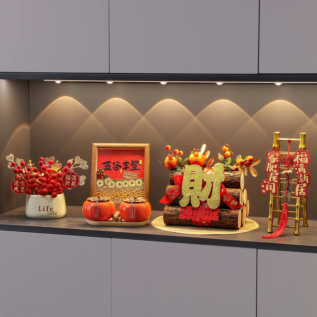 乔迁之喜装饰摆件玄关客厅新居布置搬家必备入宅仪式用品礼物全套