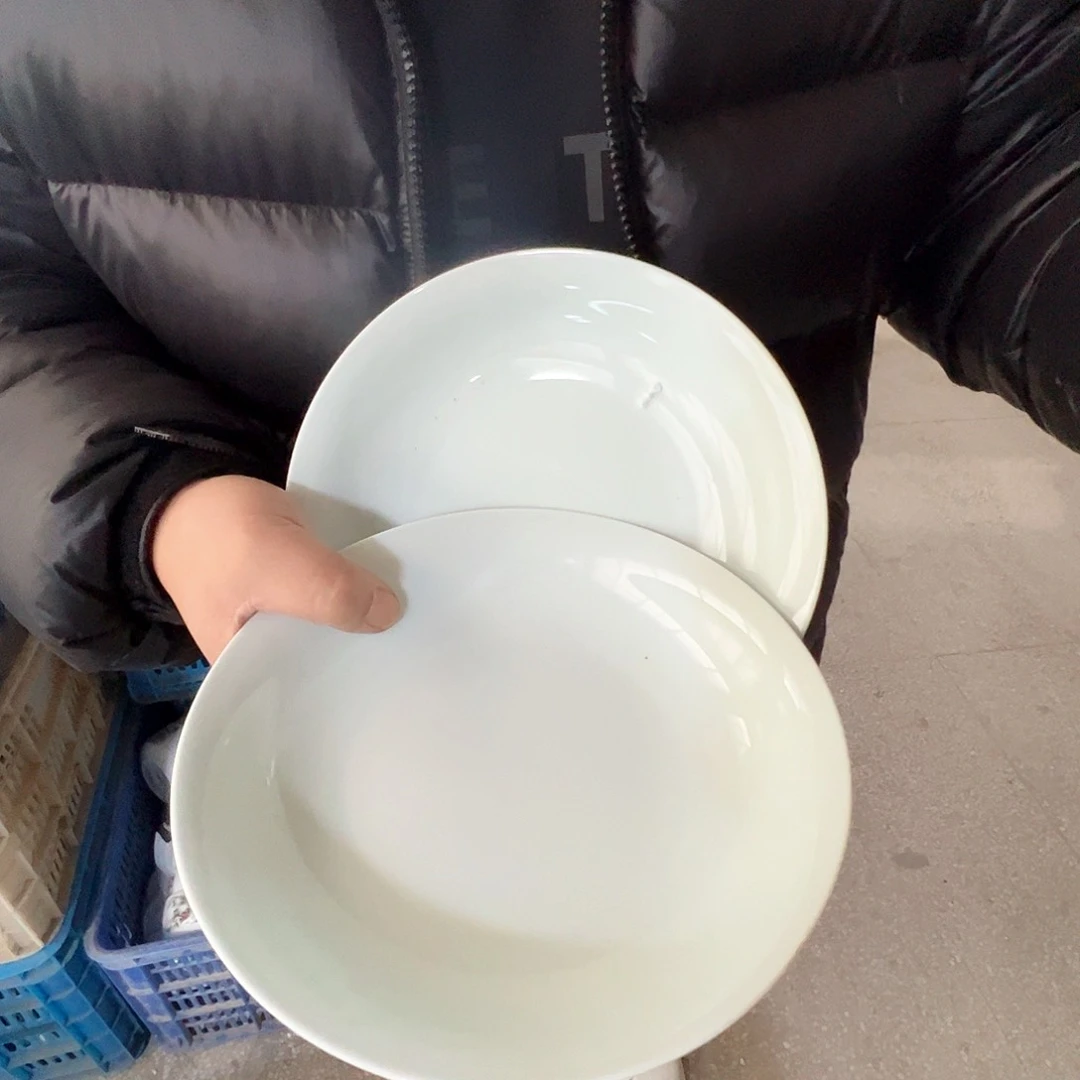 瓷景德镇高温陶瓷影青8寸窝盘2个