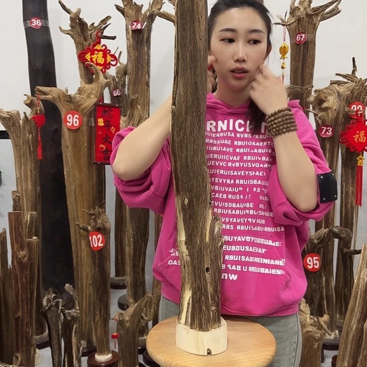 中式原料香薰香道