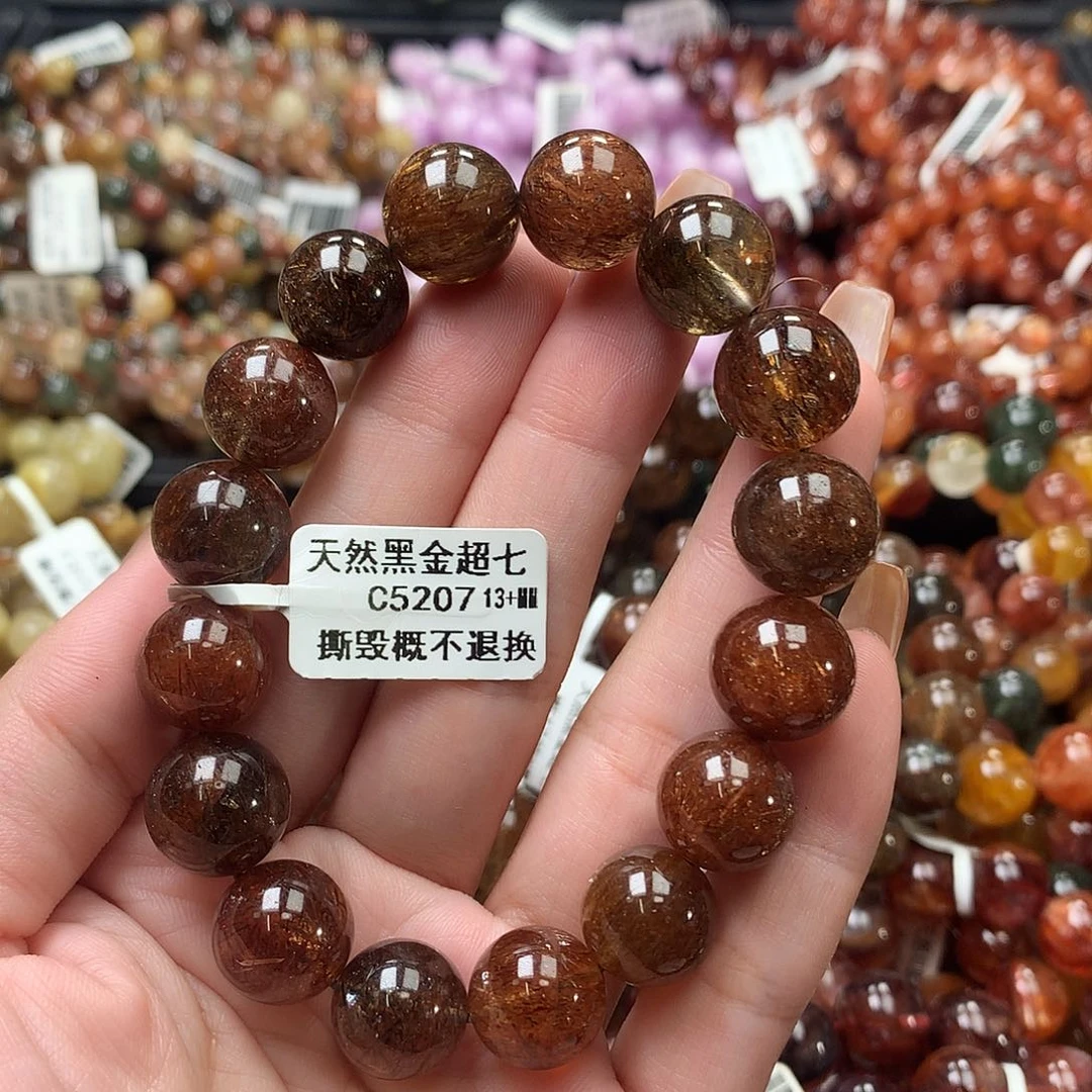 未镶嵌手链水晶，