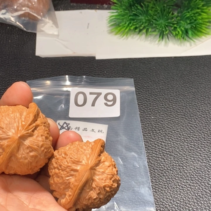 文玩核桃吊坠闪购商品文玩核桃