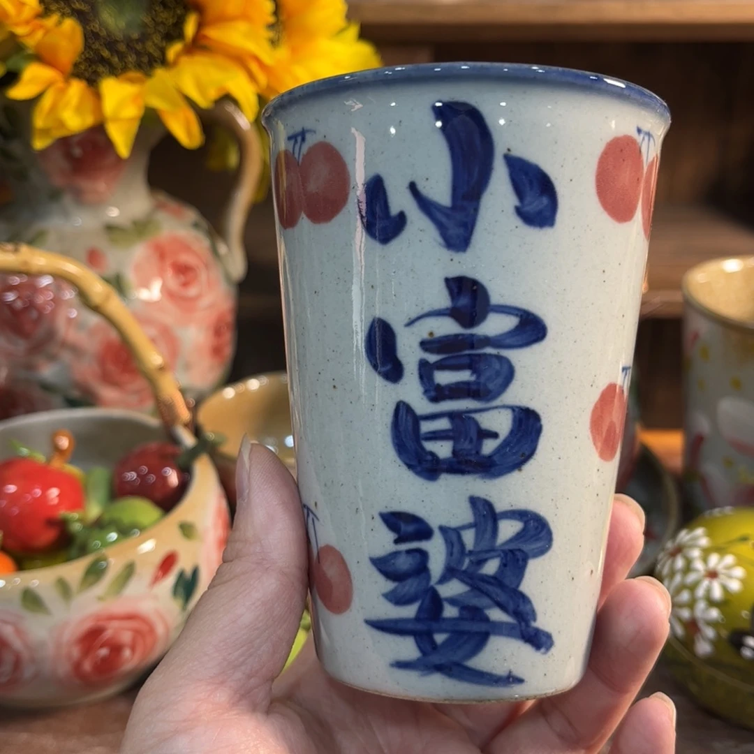 壶红红火火的一天就会被你们这样