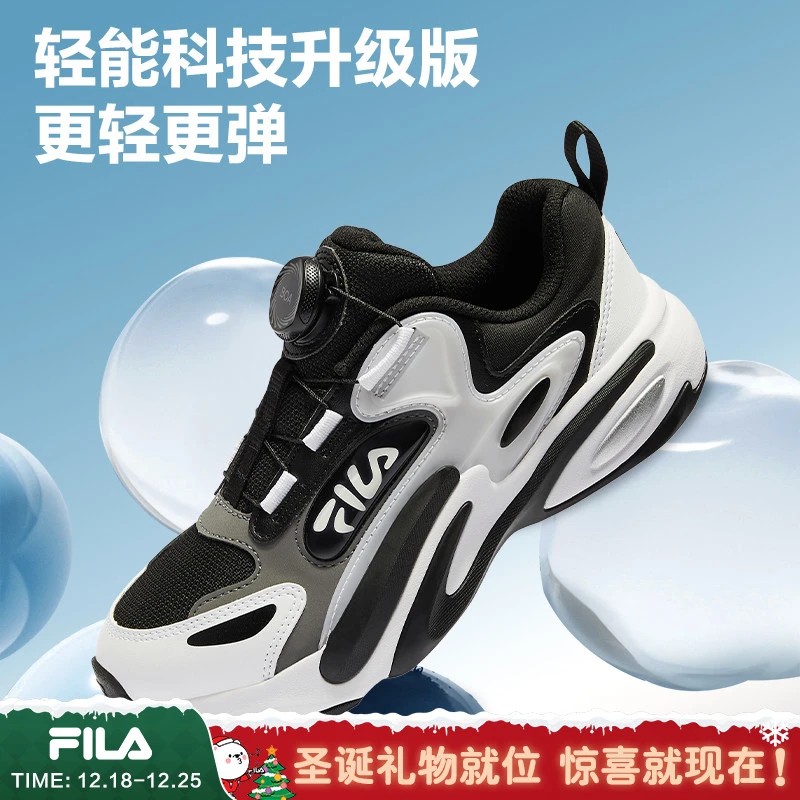【轻弹脚感】FILA斐乐儿童运动鞋2025新款鲸鱼鞋男女跑鞋K15B441102