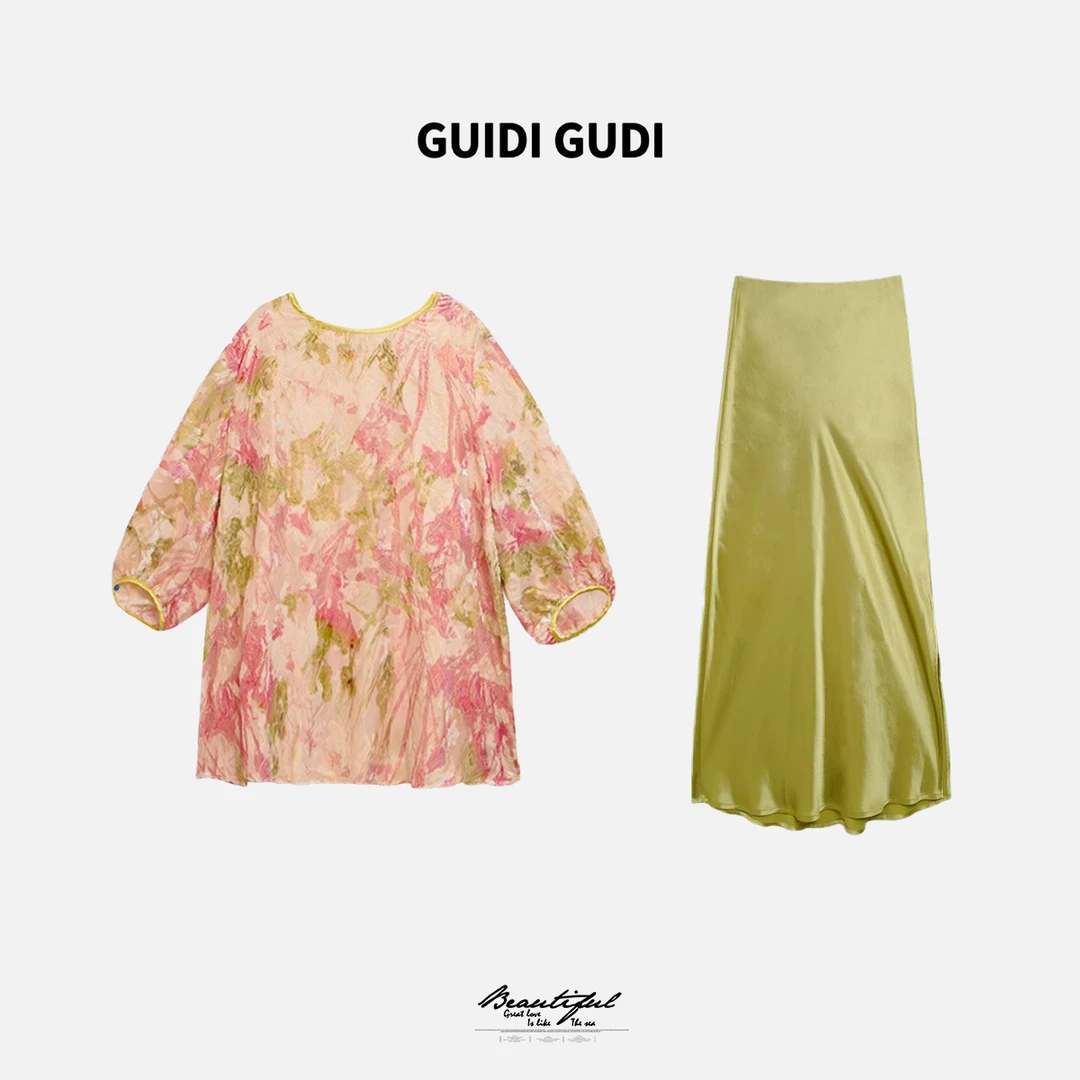GUIDI GUDI【气质王妃】黄加蓝两件套T恤+半裙套装