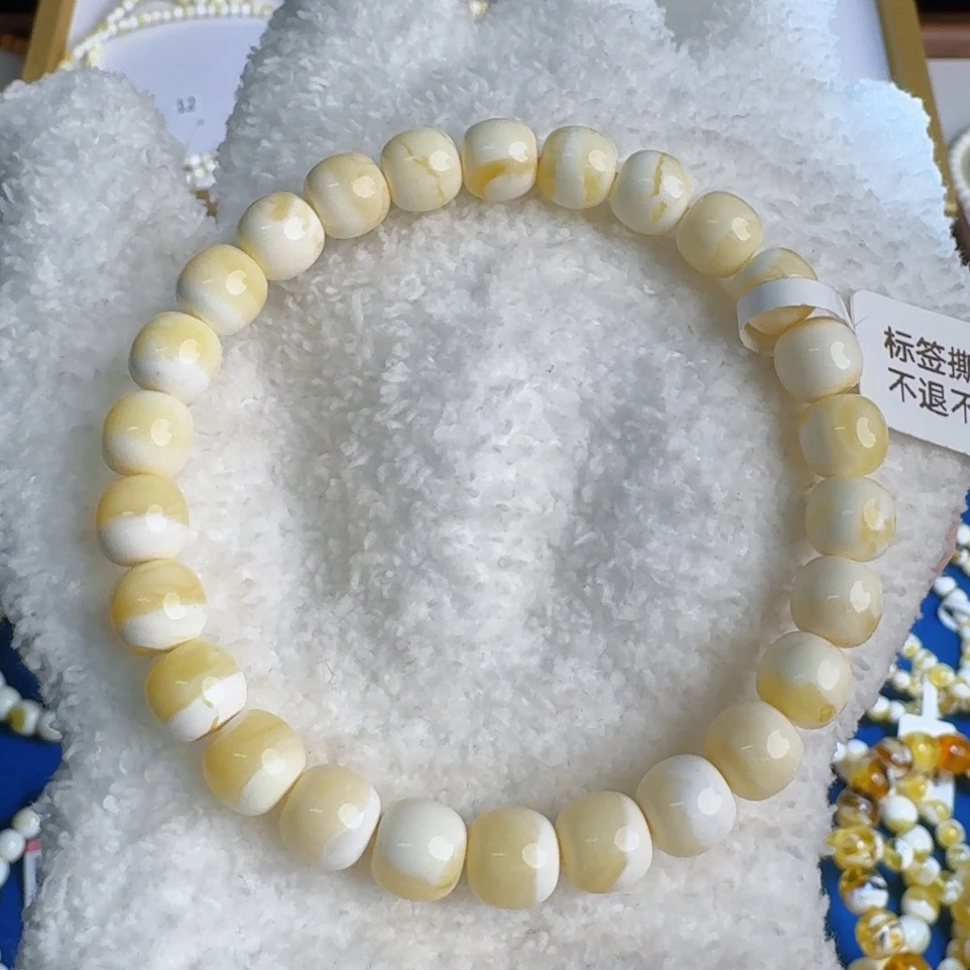 未镶嵌琥珀裸石8mm漆白浓蜡