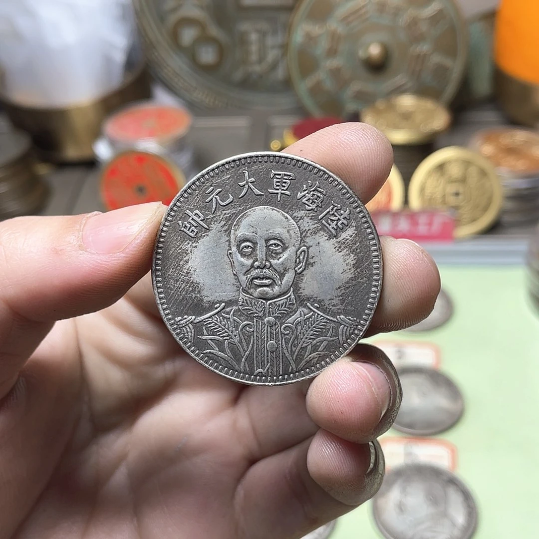 铜K*2一物一拍 现场下单