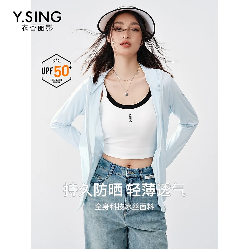 1111【女乔严选】衣香丽影新款短外套940321704