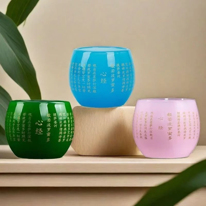 手工，订制，琉璃心经主人杯品茗杯，防烫，支持刻字家用陶瓷茶具精美