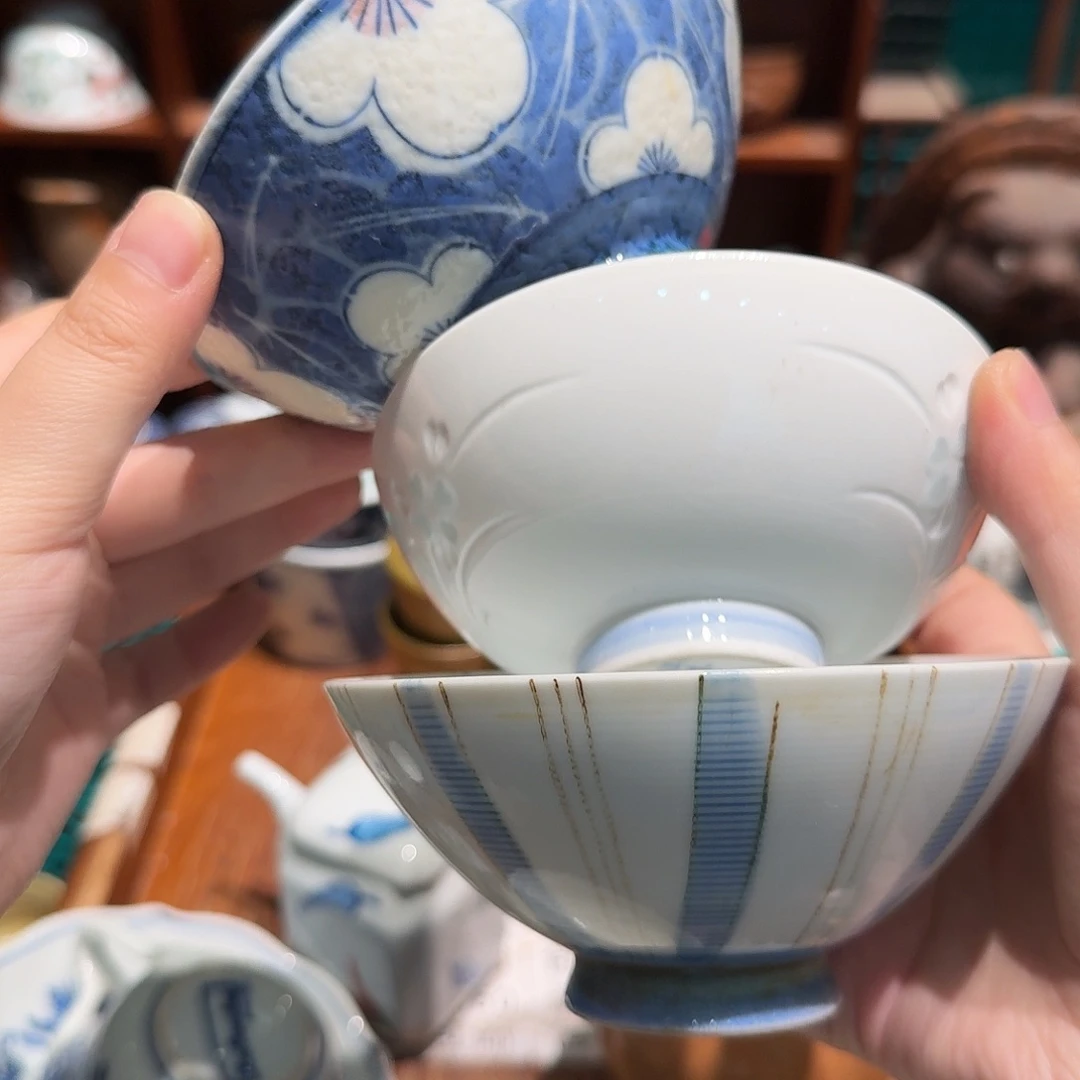 瓷片五十包邮 非全新