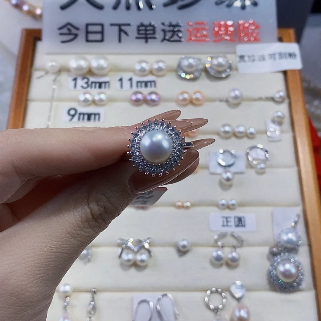 淡水珍珠耳饰银S925镶嵌