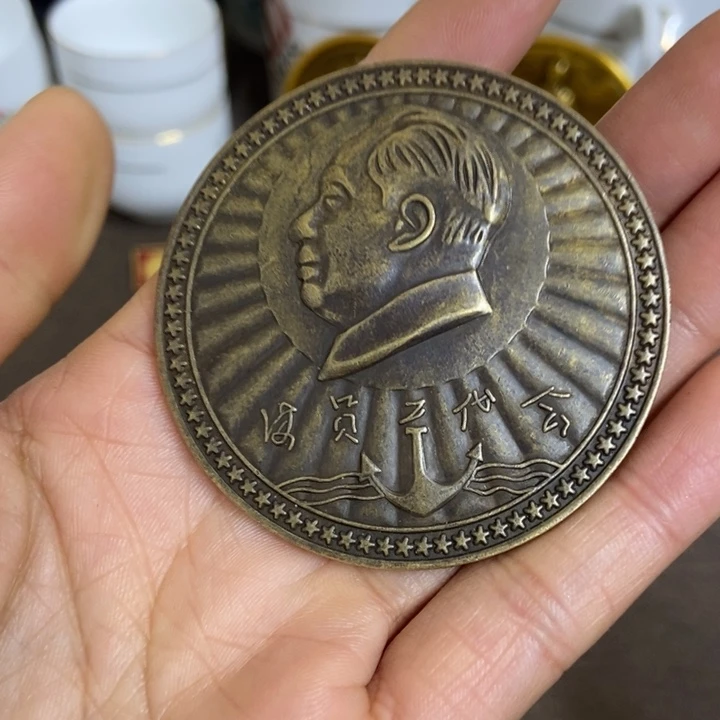 景德镇陶瓷研究所