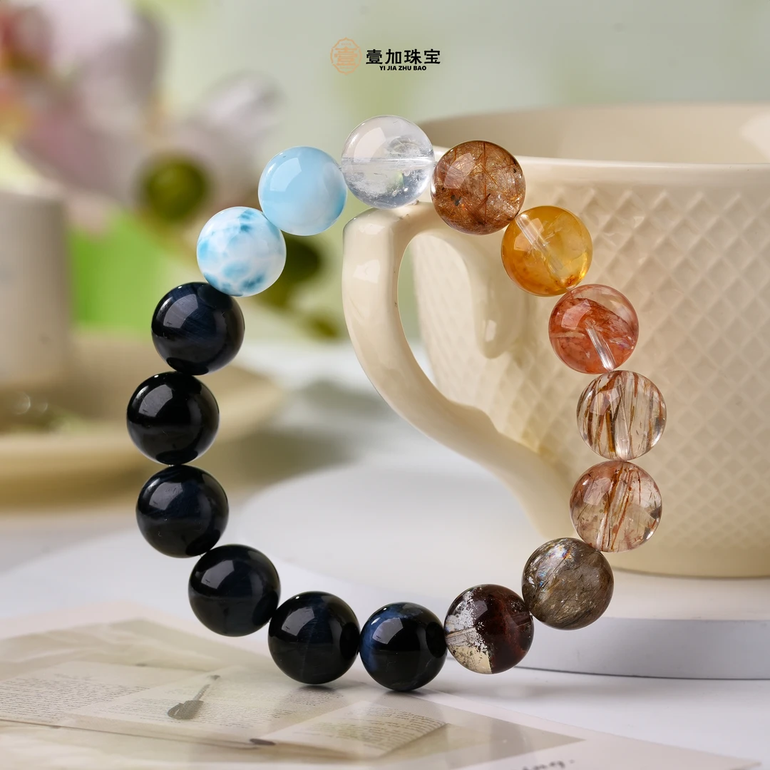 壹加维尼 | 手工设计钱包鼓起来水晶多宝手串多样性发一7392N