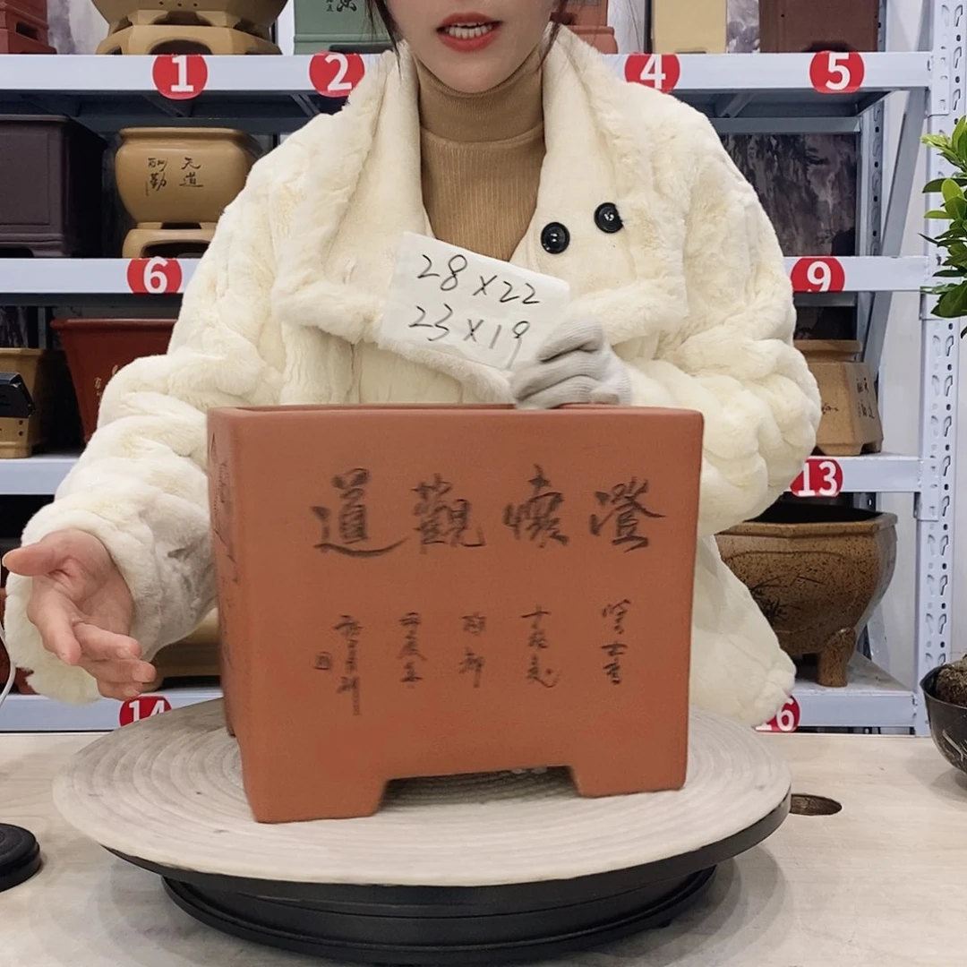 紫砂花盆紫砂花盆