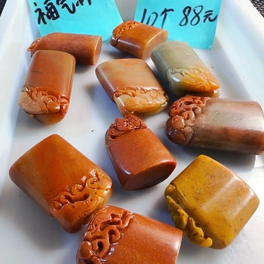 印石青田石浙江红石大椭圆章，手工雕钮，尺寸3-4公分大尺寸