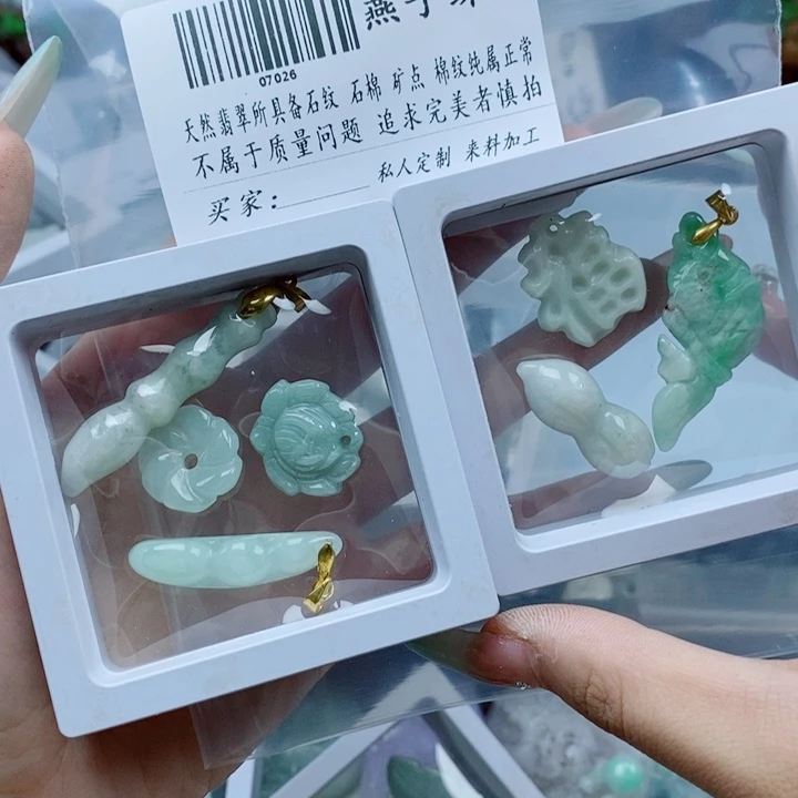 颈饰未镶嵌翡翠翡翠