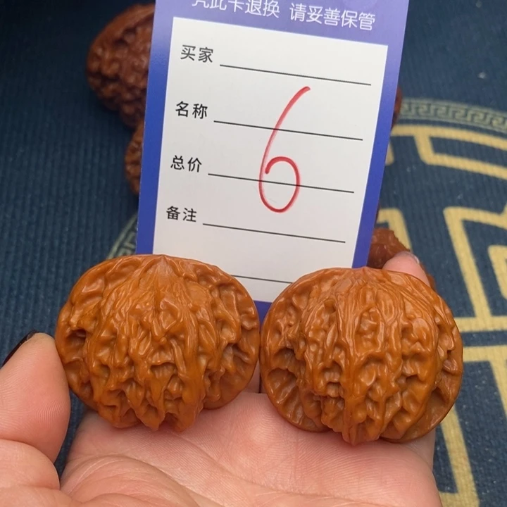 文玩核桃吊坠公子帽43