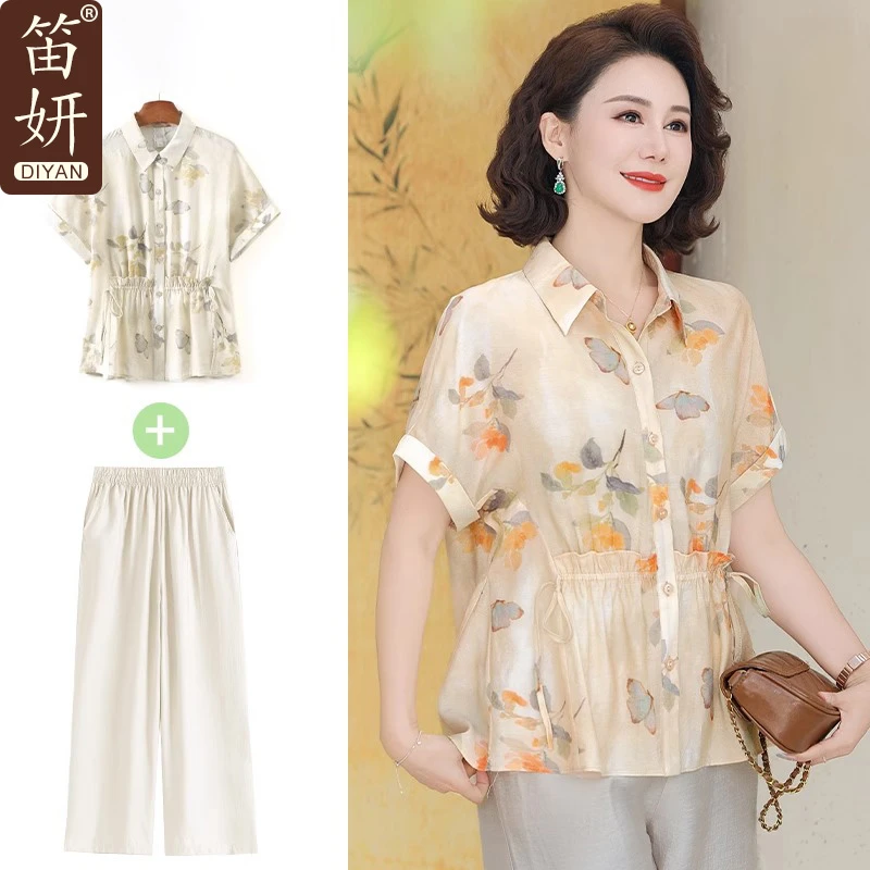 中年妈妈夏装套装2025新款雪纺衬衫洋气中老年小衫女夏季短袖t恤