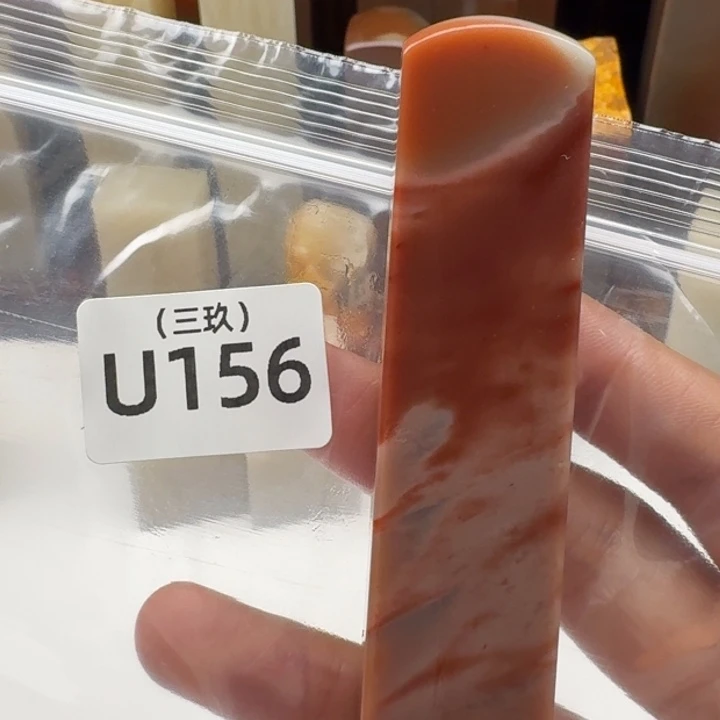 心***刻寿山石印石老挝