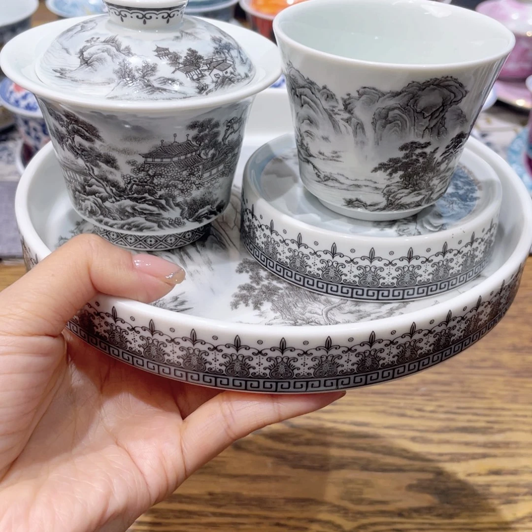 「****」景德镇陶瓷工厂福利价