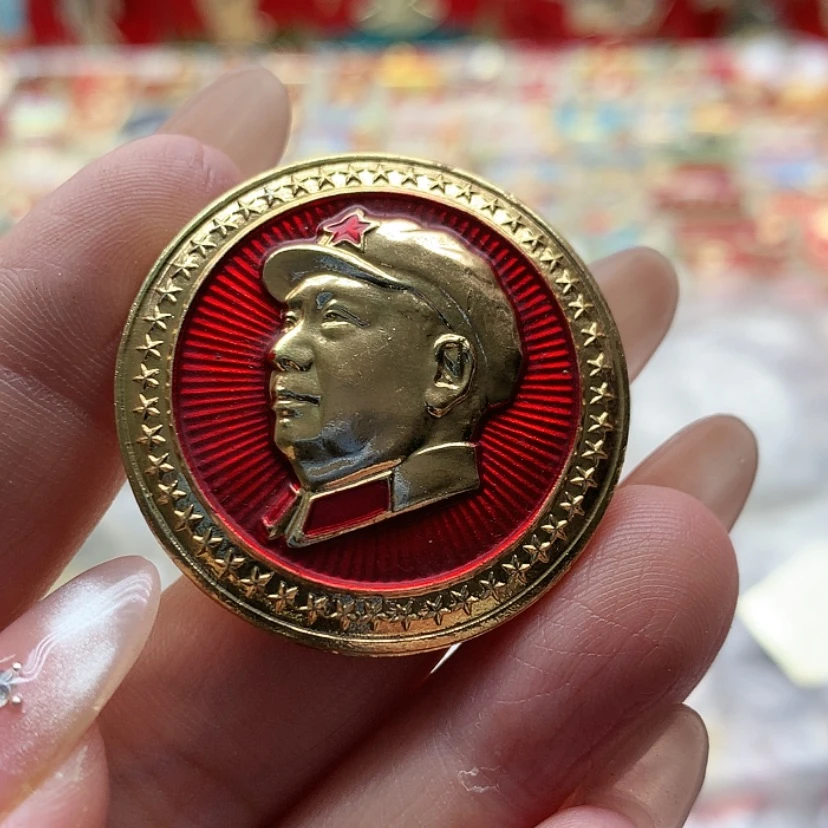 【闪购商品】粗**跑红章交流35