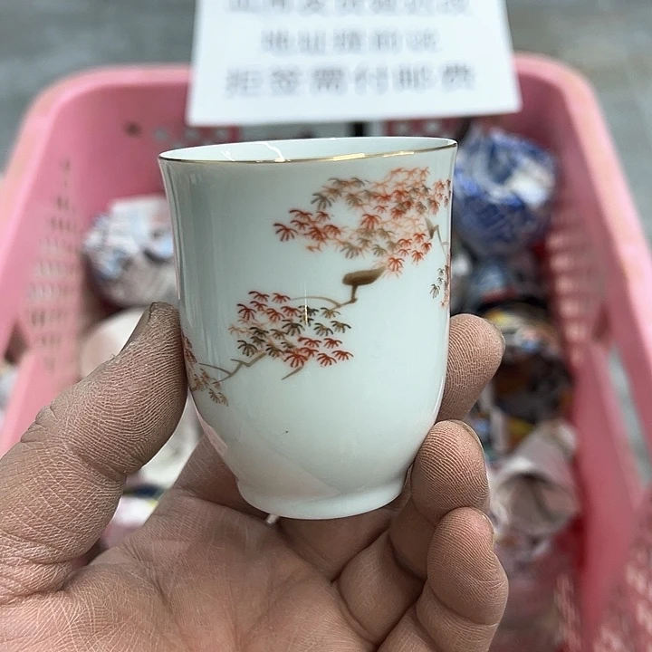 38包邮，盘子，碗，杯子，茶壶，默认瑕疵