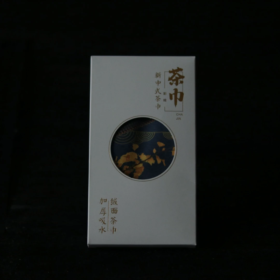 【老叶红美术馆】新中式茶巾（款式随机不挑款）