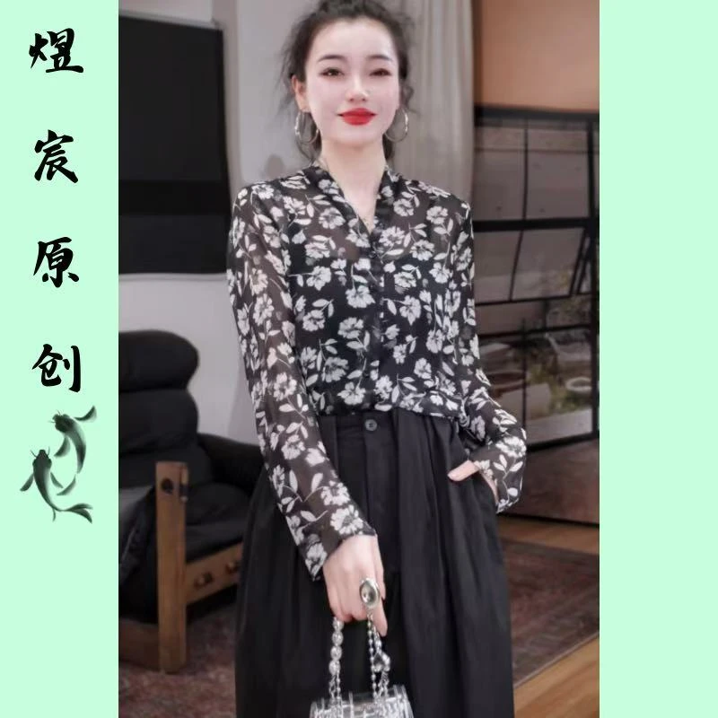 煜宸原创✿【风韵蓝】夏季时尚百搭碎花显瘦乔其纱衬衫