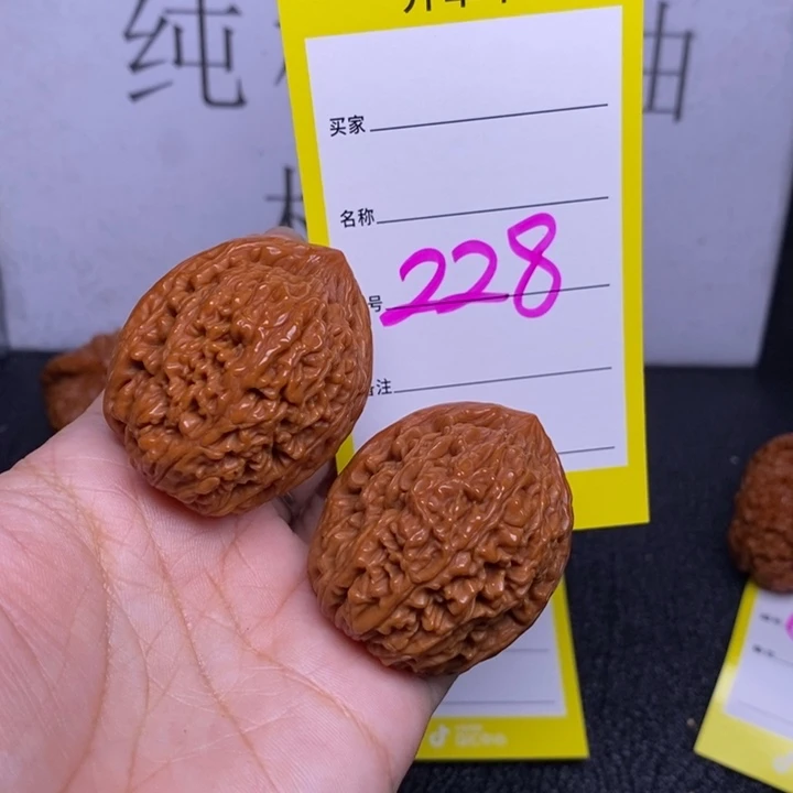 文玩核桃把件228/35蒜头