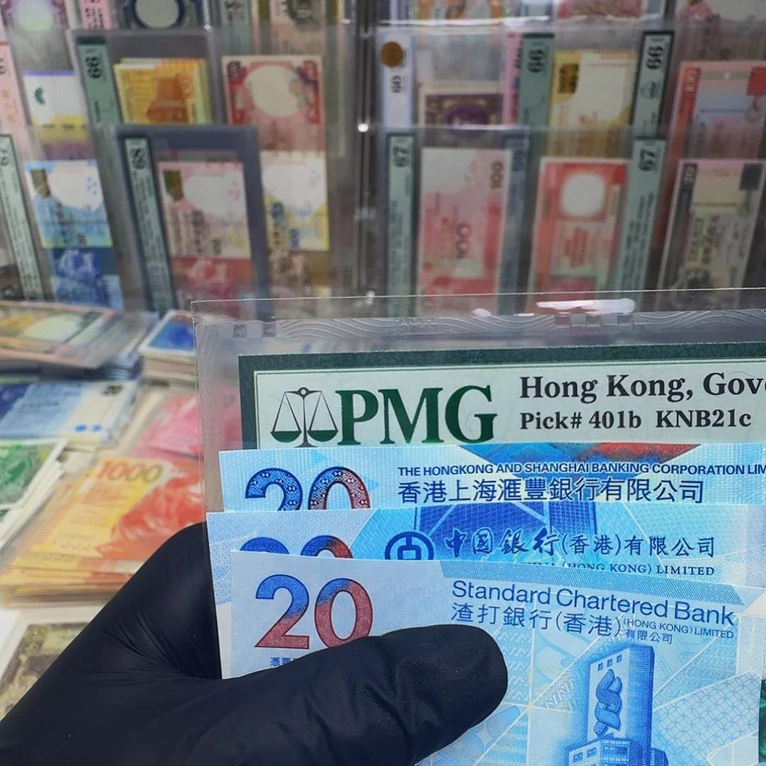 纸茶艺钞3张一套哈哈哈