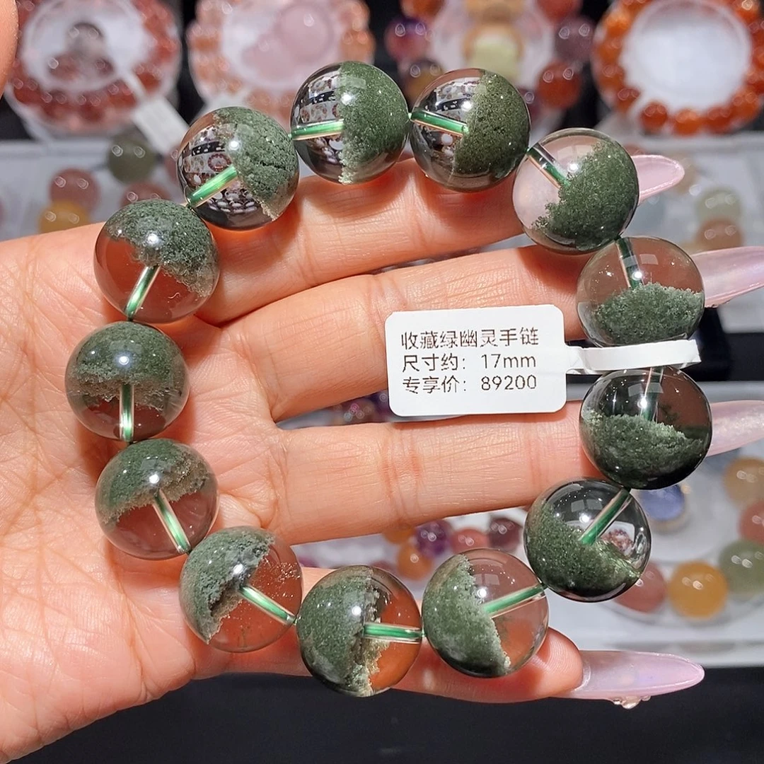 水晶手链未镶嵌绿幽灵聚宝盆