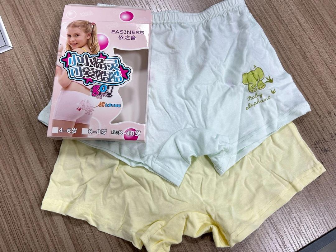 B195夏季平角裤薄款内裤女童平角中腰