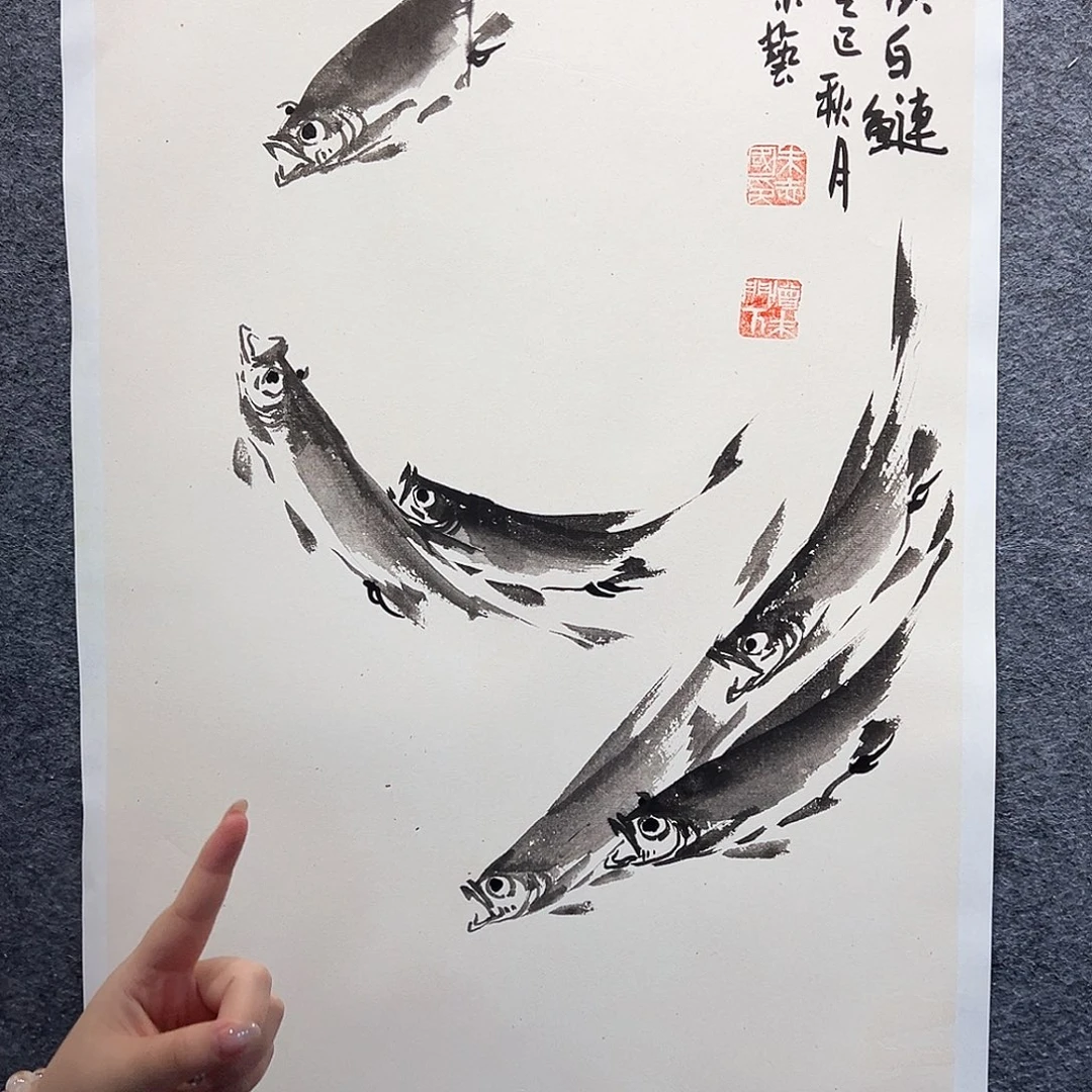 国画纯手绘画心原创