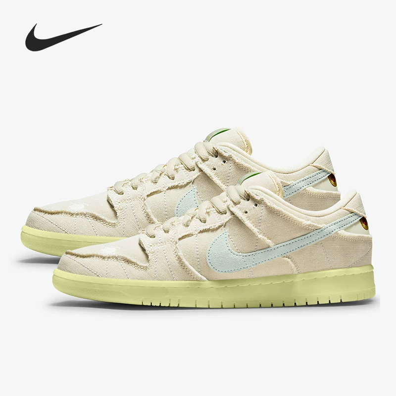 Nike/耐克正品 DUNK LOW 男女舒适休闲运动板鞋 DM0774-111
