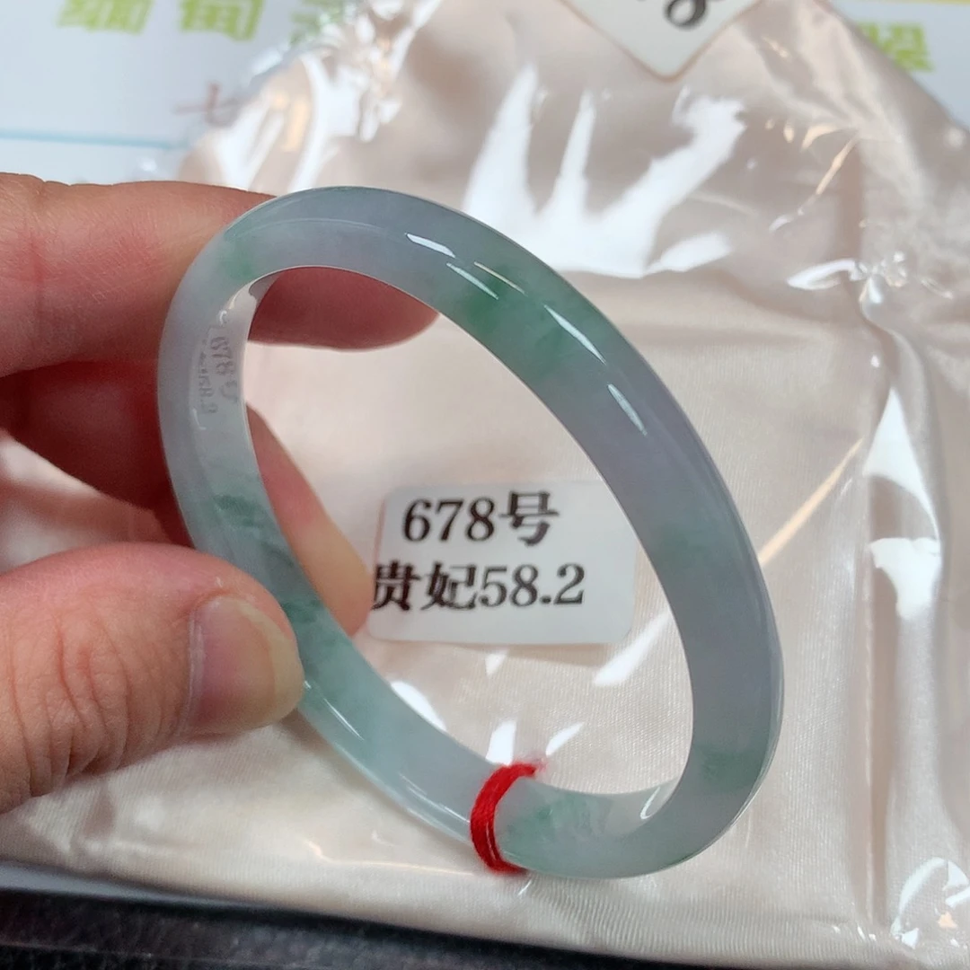 【闪购商品】未镶嵌手镯（贵妃镯）翡翠678号