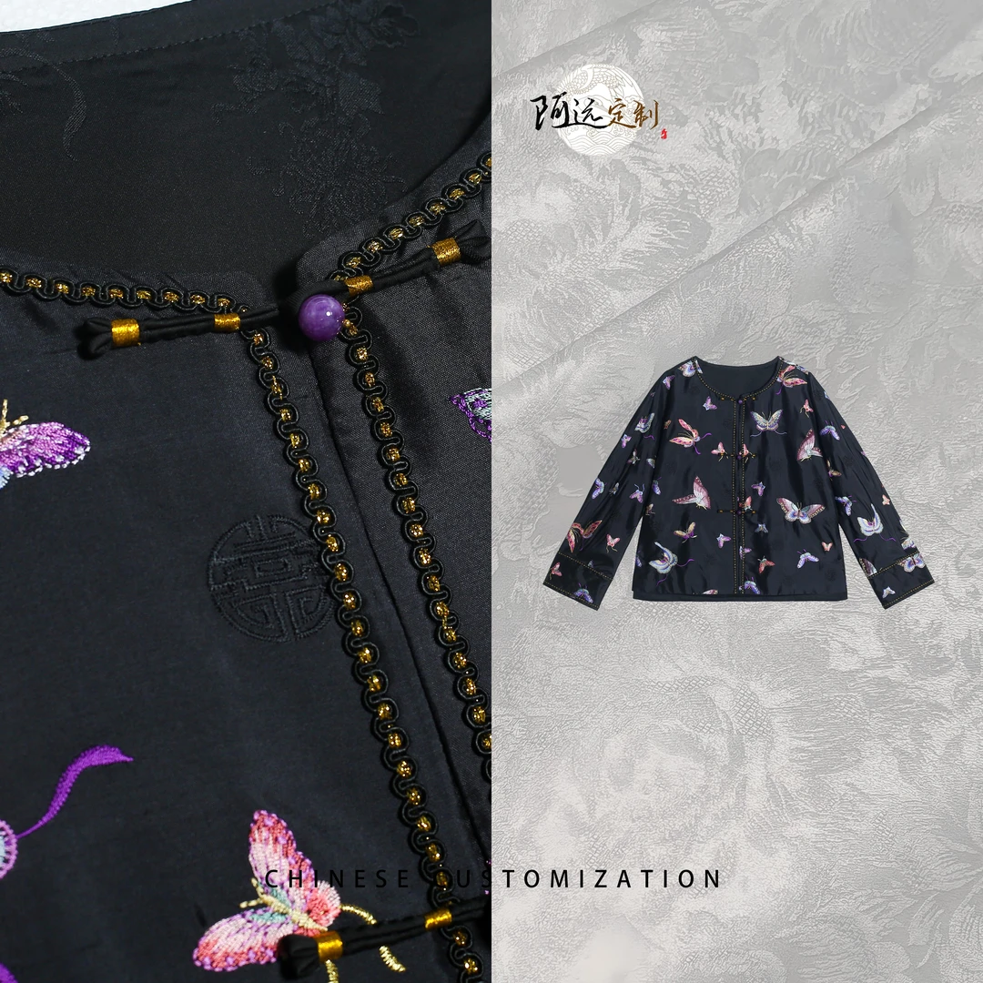 【百蝶衣】满分桑蚕丝 双宫丝重华刺绣 国风中式上衣W185245