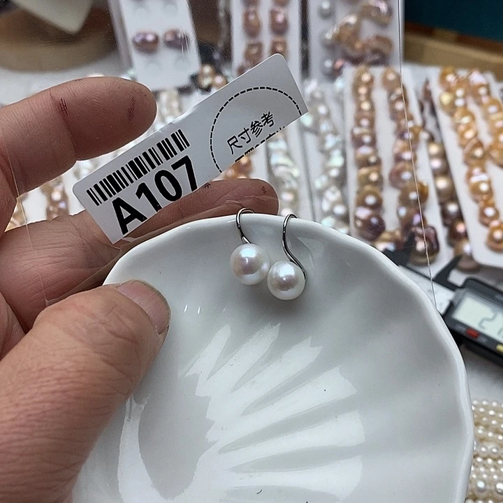 淡水珍珠颈饰合金