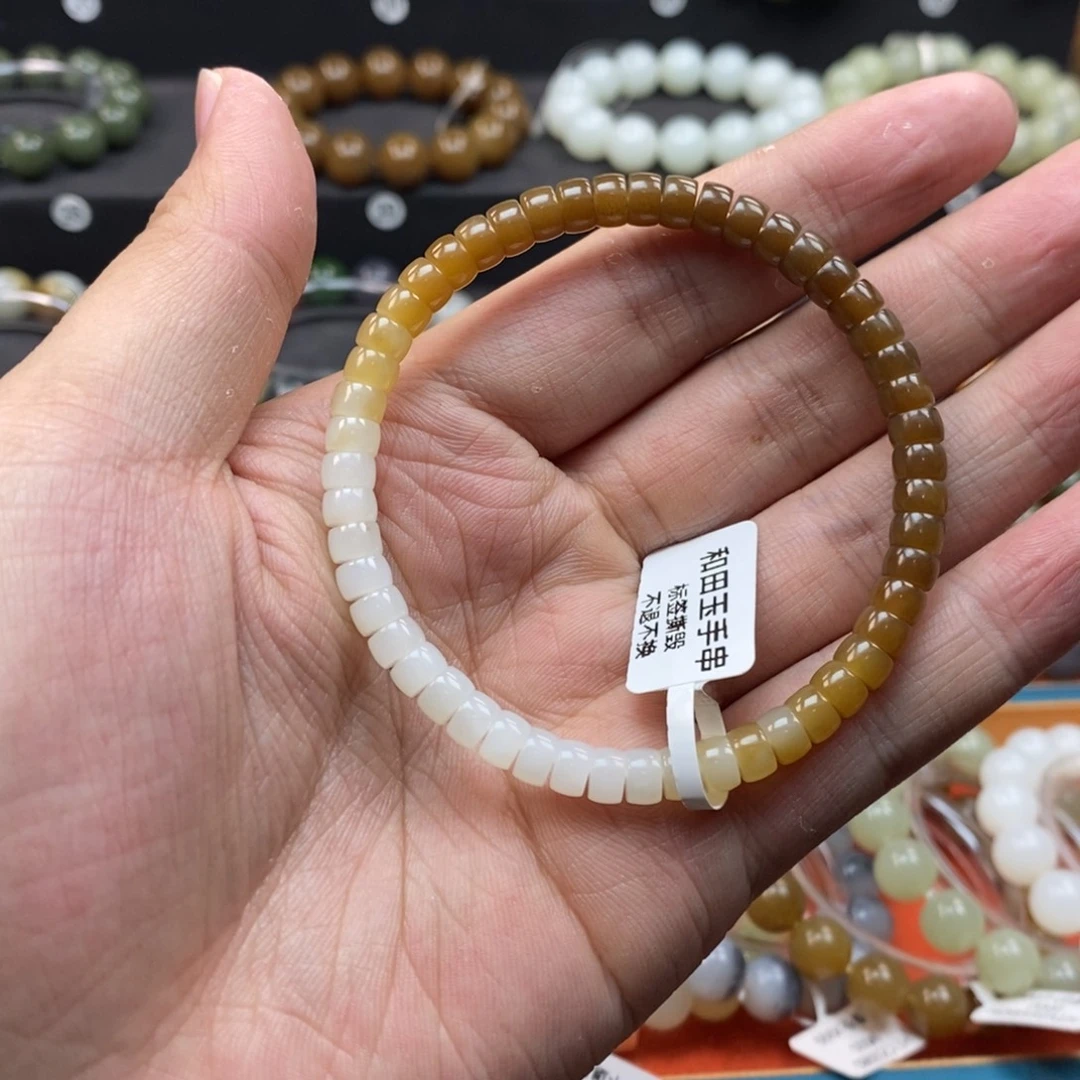 和田玉未镶嵌手链