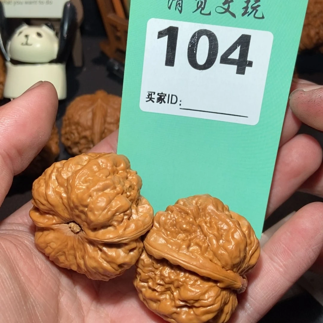 文玩核桃把件超**队104蛙蛙