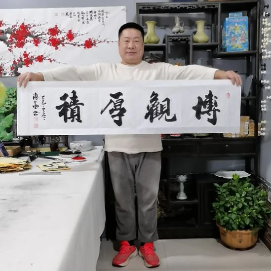 书法杨德富老师书法作品