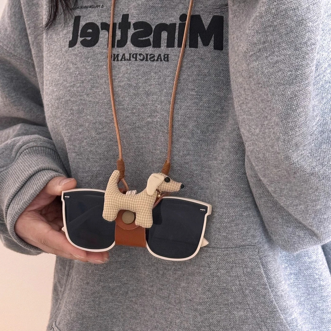 可爱小狗眼镜挂链墨镜挂绳便携防掉收纳挂脖眼镜太阳镜挂链墨镜夹