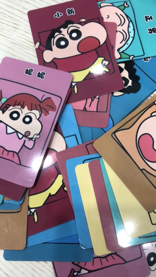 蜡笔小新一家人9进4版