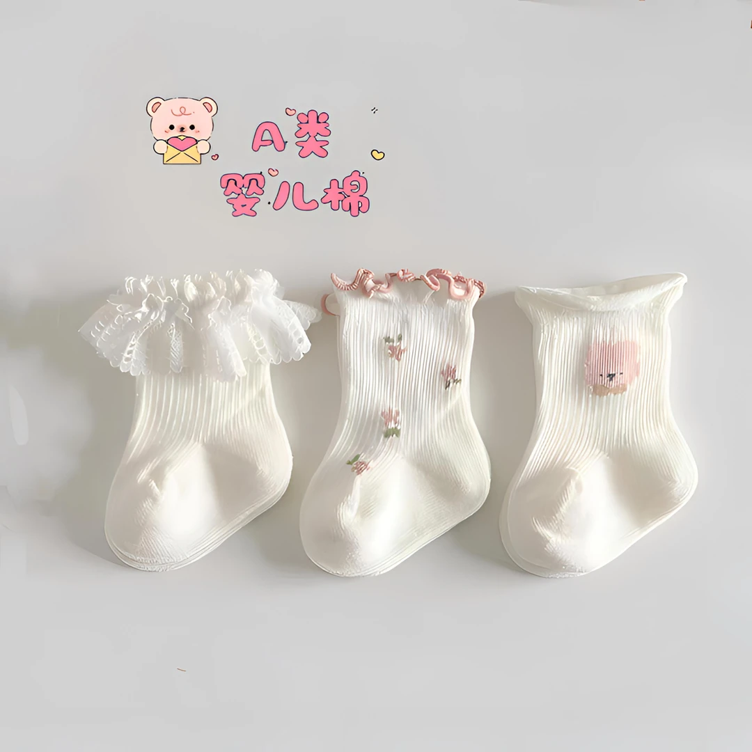 婴儿袜子新生儿宝宝蕾丝花边公主袜秋冬A类棉中筒袜0-3胎袜无骨袜